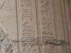 Photo »D05_5761« of the Edfu-Project.