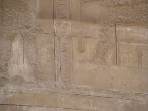 Photo »D05_6754« of the Edfu-Project.