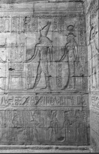 Photo »1142« aus dem Edfu-Projekt.