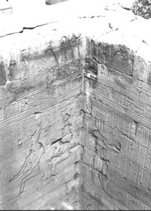 Photo »3034« aus dem Edfu-Projekt.