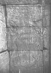 Photo »3314« of the Edfu-Project.