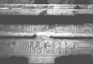 Photo »3369« of the Edfu-Project.