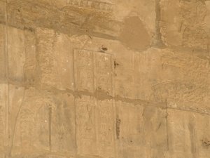 Photo »D05_0187« of the Edfu-Project.