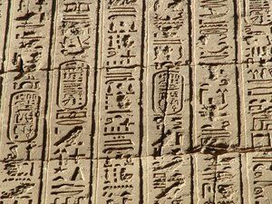 Photo »D05_1036« aus dem Edfu-Projekt.