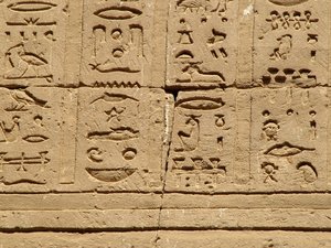 Photo »D05_1243« aus dem Edfu-Projekt.
