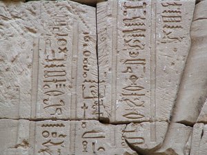 Photo »D05_3577« aus dem Edfu-Projekt.