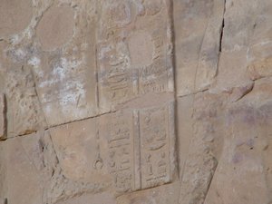 Photo »D05_4440« of the Edfu-Project.