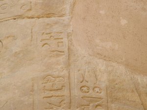 Photo »D05_4989« of the Edfu-Project.