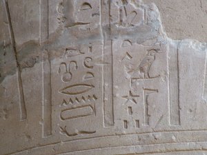 Photo »D05_5824« of the Edfu-Project.