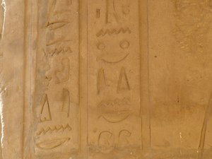 Photo »D05_5954« of the Edfu-Project.