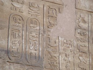 Photo »D05_6434« of the Edfu-Project.