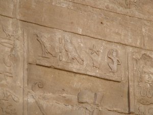 Photo »D05_6640« of the Edfu-Project.