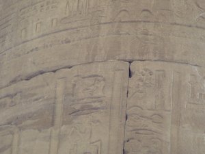 Photo »D05_7252« of the Edfu-Project.