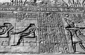 Photo »1186« aus dem Edfu-Projekt.
