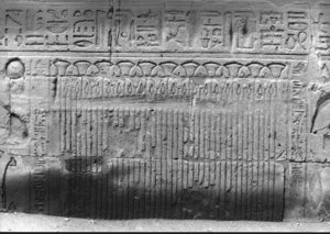 Photo »2007« aus dem Edfu-Projekt.