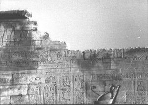 Photo »2338« of the Edfu-Project.