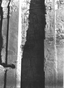 Photo »2565« of the Edfu-Project.