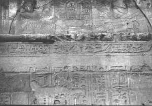 Photo »2842« aus dem Edfu-Projekt.