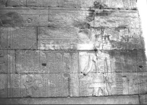 Photo »3123« of the Edfu-Project.