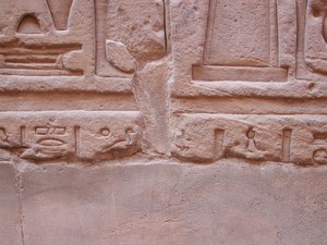Photo »D03_0316« aus dem Edfu-Projekt.