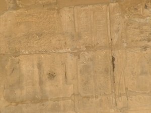 Photo »D05_0192« of the Edfu-Project.