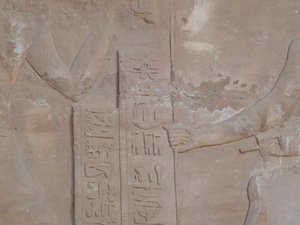 Photo »D05_0305« of the Edfu-Project.