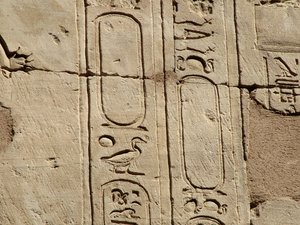 Photo »D05_1695« aus dem Edfu-Projekt.