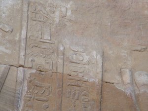 Photo »D05_4189« of the Edfu-Project.