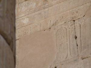 Photo »D05_4479« of the Edfu-Project.