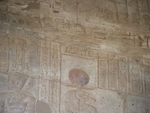 Photo »D05_4590« of the Edfu-Project.