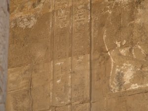 Photo »D05_4773« of the Edfu-Project.