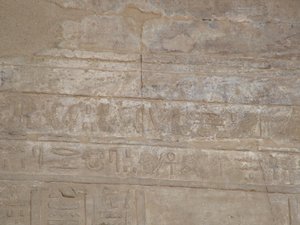 Photo »D05_5320« of the Edfu-Project.