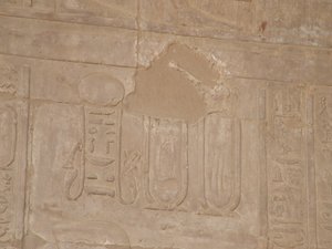 Photo »D05_5534« of the Edfu-Project.
