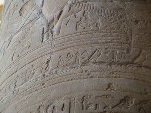 Photo »D05_6334« of the Edfu-Project.