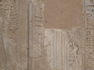 Photo »D05_6681« of the Edfu-Project.