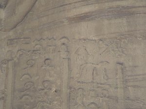 Photo »D05_7242« of the Edfu-Project.