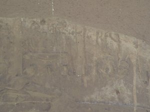 Photo »D05_7289« of the Edfu-Project.