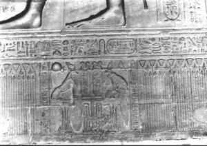 Photo »2816« of the Edfu-Project.