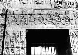 Photo »3269« aus dem Edfu-Projekt.