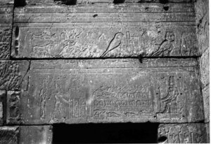 Photo »606« of the Edfu-Project.