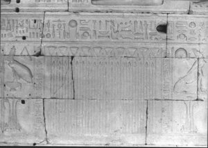 Photo »625« of the Edfu-Project.