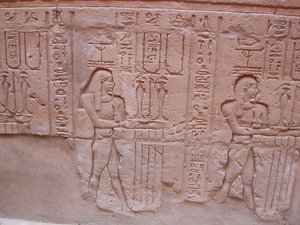 Photo »D03_0013« aus dem Edfu-Projekt.