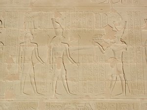 Photo »D03_0093« aus dem Edfu-Projekt.