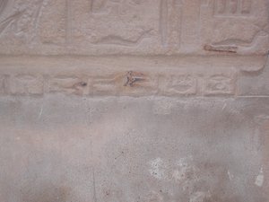 Photo »D03_0305« aus dem Edfu-Projekt.
