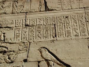 Photo »D03_0454« aus dem Edfu-Projekt.