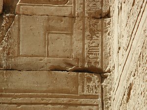 Photo »D03_0740« aus dem Edfu-Projekt.