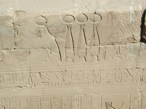 Photo »D03_1086« aus dem Edfu-Projekt.