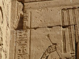 Photo »D05_0603« aus dem Edfu-Projekt.