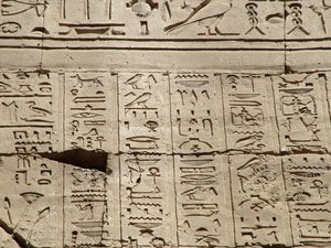 Photo »D05_0914« aus dem Edfu-Projekt.