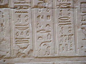 Photo »D05_2414« aus dem Edfu-Projekt.